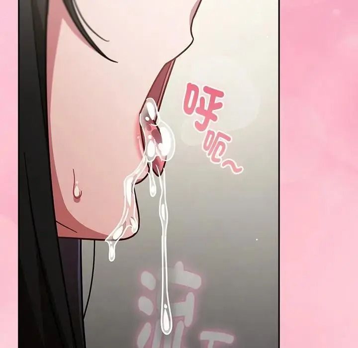 摸鱼生存指南第68話