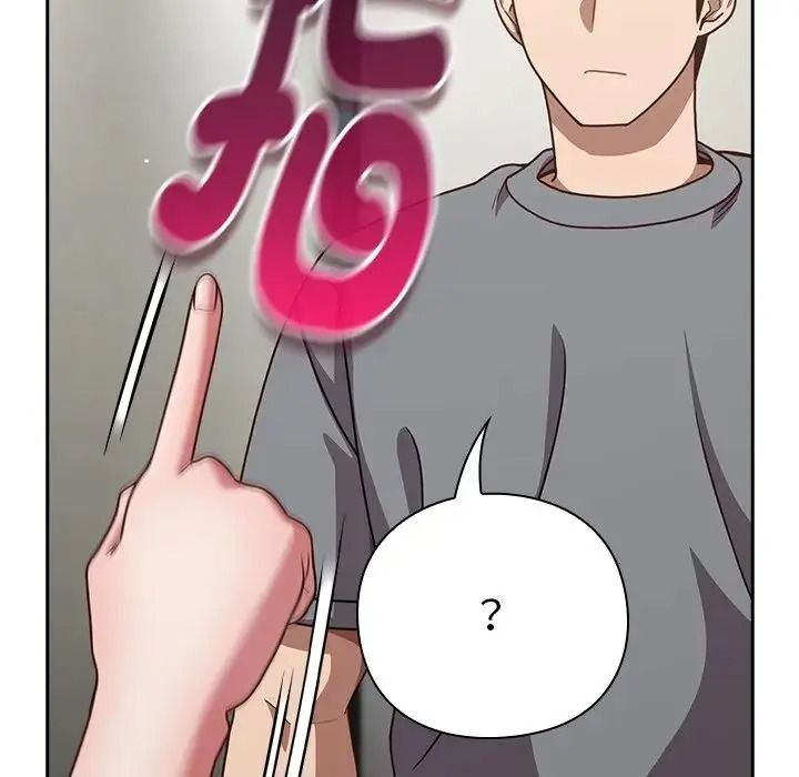 摸鱼生存指南第68話