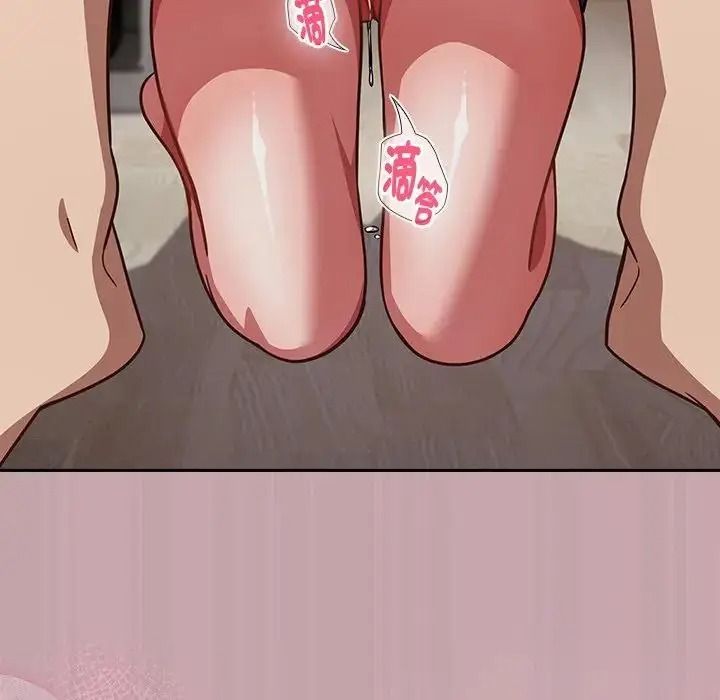 摸鱼生存指南第68話