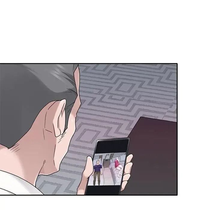 我的專屬琯家第21話