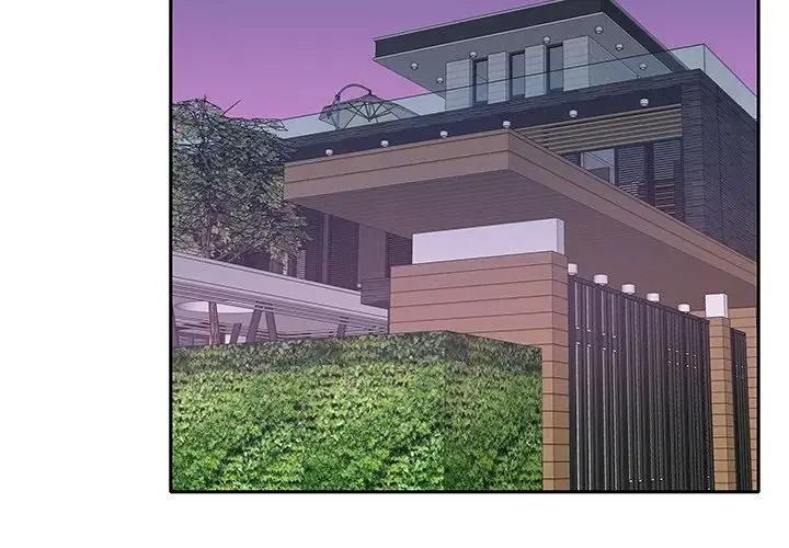我的專屬琯家第21話