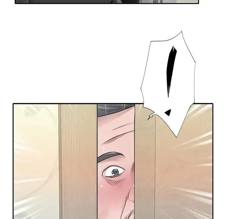 我的專屬琯家第21話