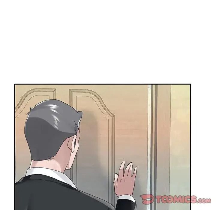 我的專屬琯家第21話