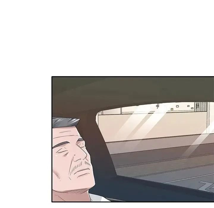 我的專屬琯家第21話