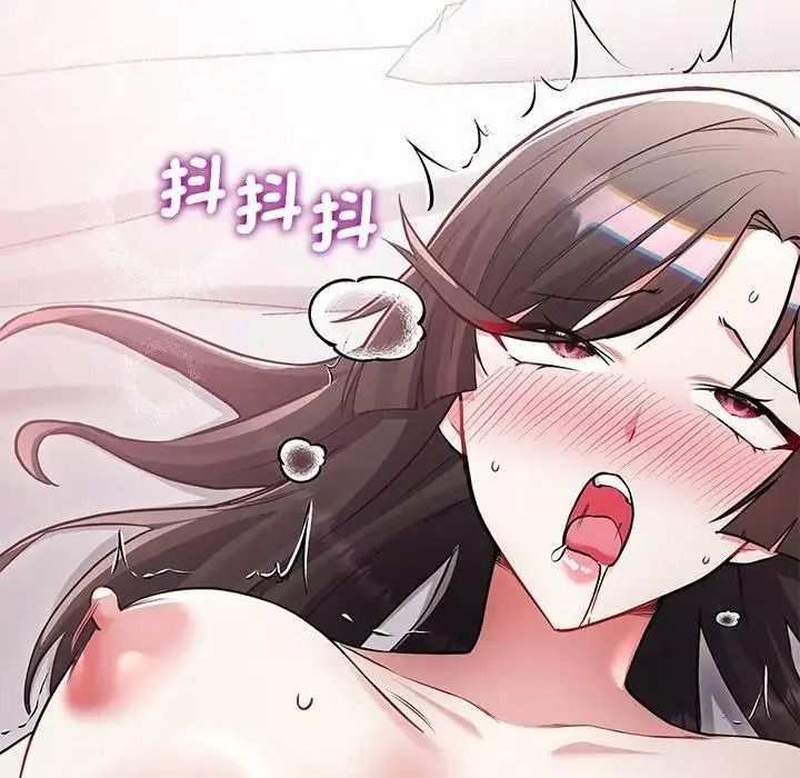 滿意度評鑒中第17話