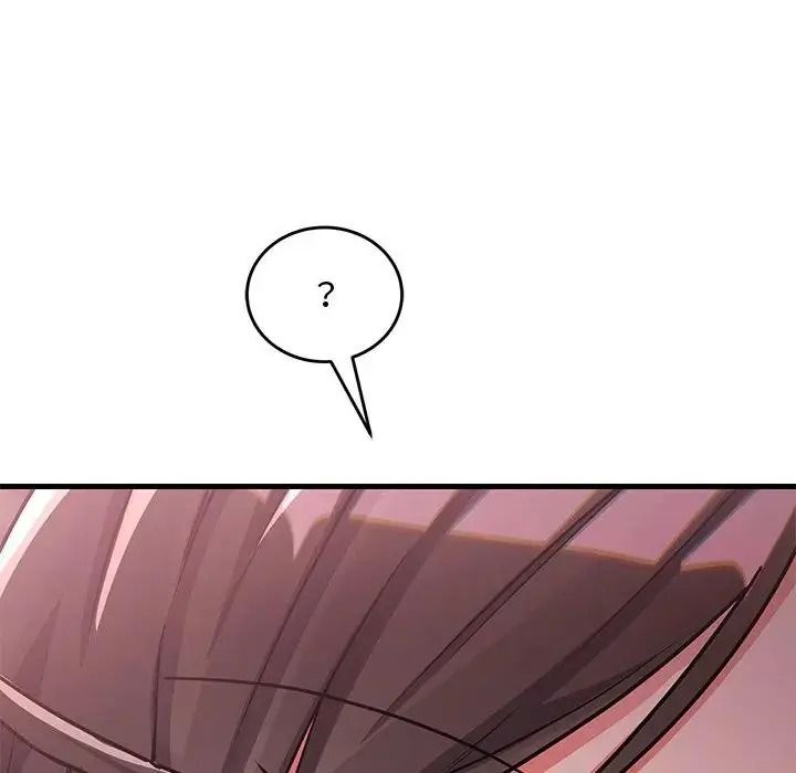 滿意度評鑒中第17話