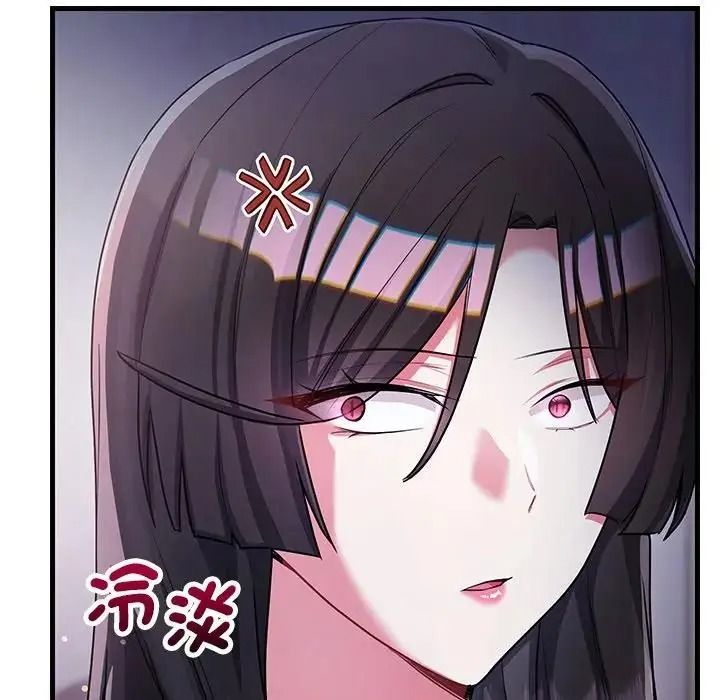 滿意度評鑒中第17話