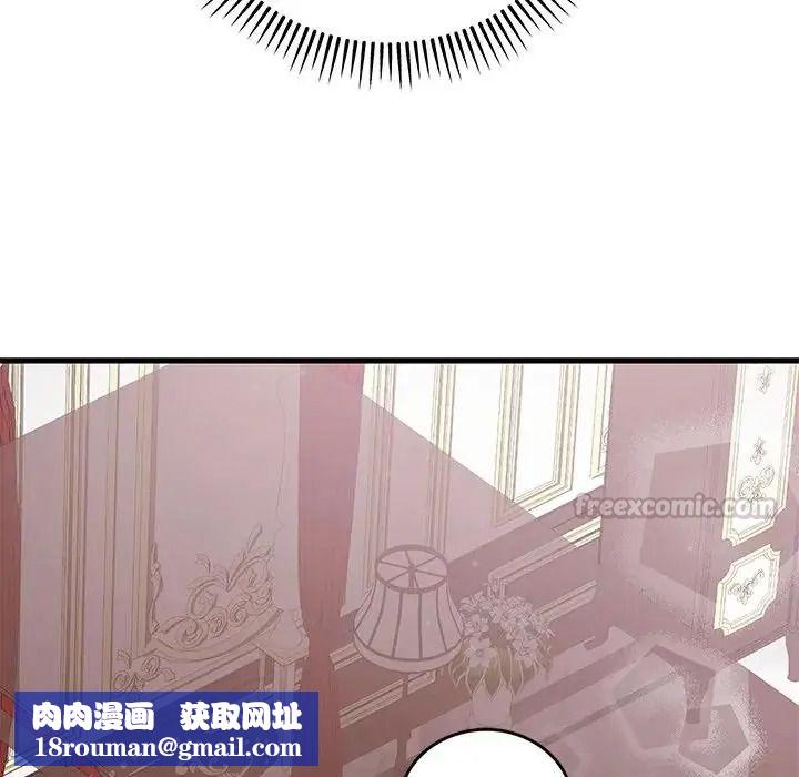 滿意度評鑒中第17話
