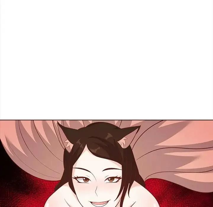 與爸爸的情婦共處一室第21話
