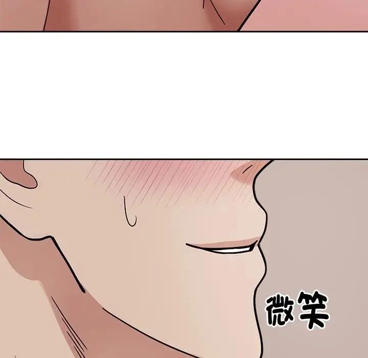 要成為男子漢第29話