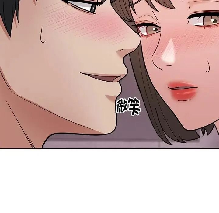要成為男子漢第29話