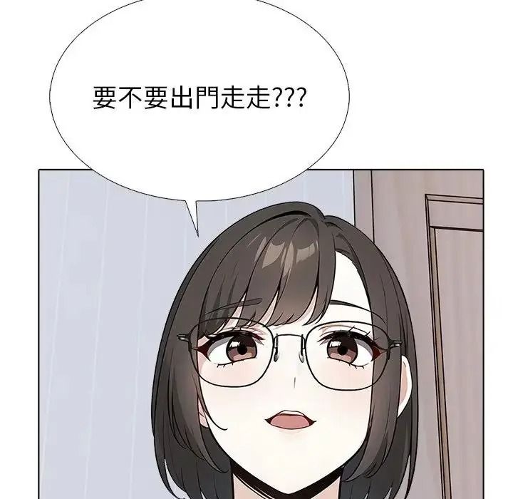 疯狂真爱第18話