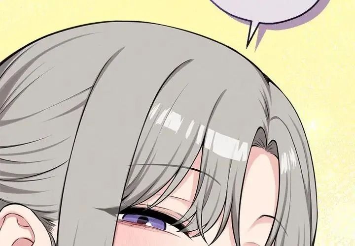 神秘的桌游第21話