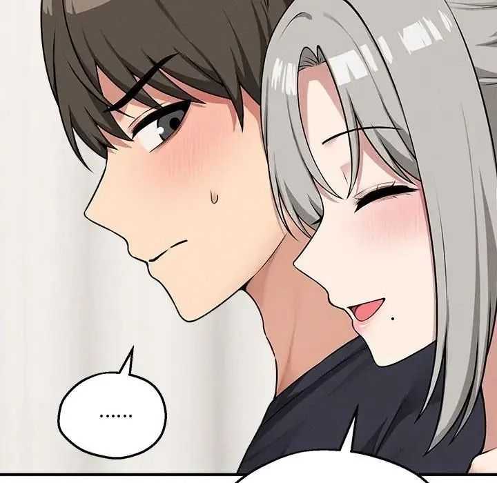 神秘的桌游第21話
