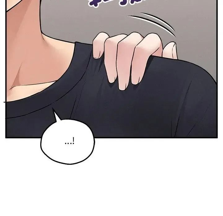 神秘的桌游第21話