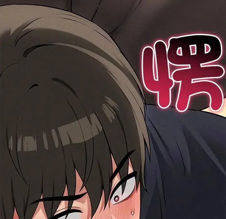 神秘的桌游第21話
