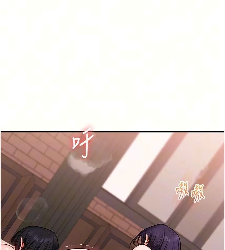 玩转学姊第127話-鹹濕體位大雜燴