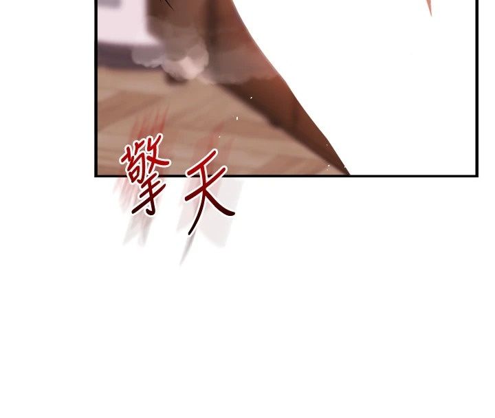 玩转学姊第127話-鹹濕體位大雜燴