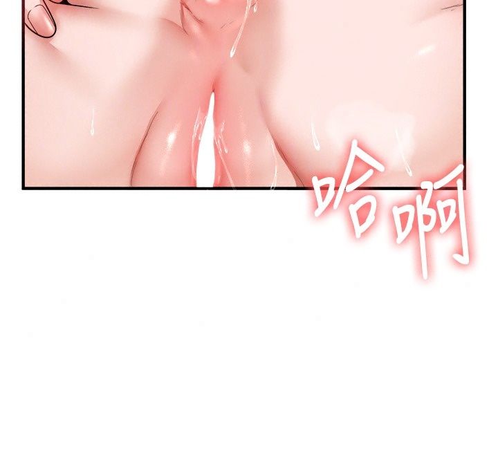 玩转学姊第127話-鹹濕體位大雜燴