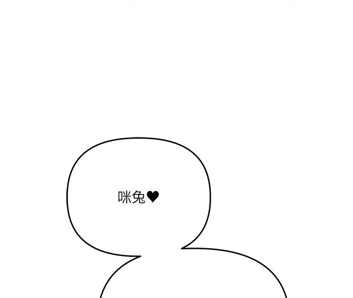 玩转学姊第127話-鹹濕體位大雜燴