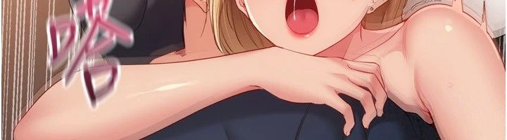 Setup!排球少女第116話-收下哥哥滿滿的「心意」