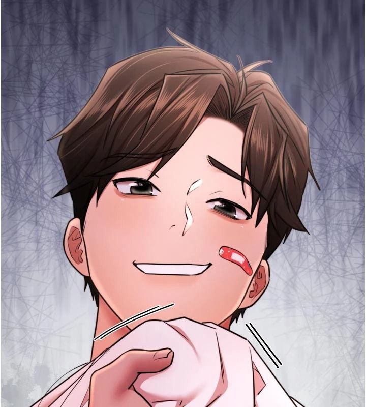 逆转食物链第13話-與老師深夜探險