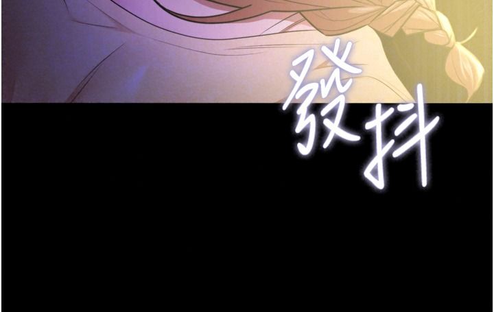 逆转食物链第13話-與老師深夜探險