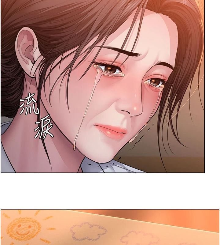 守護妳第51話-進入毒窟的安琪