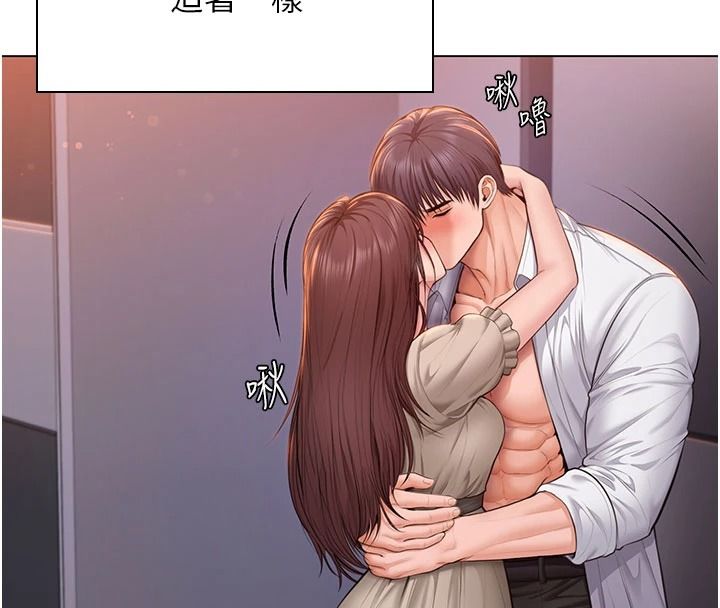 守護妳第51話-進入毒窟的安琪