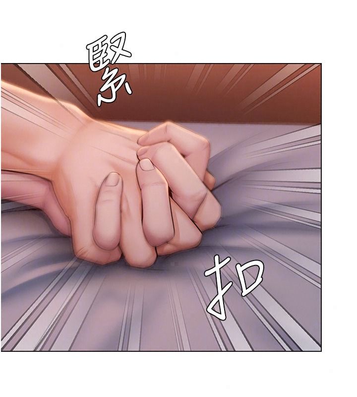 守護妳第51話-進入毒窟的安琪