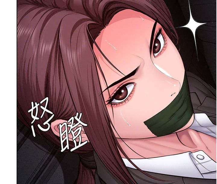 守護妳第51話-進入毒窟的安琪
