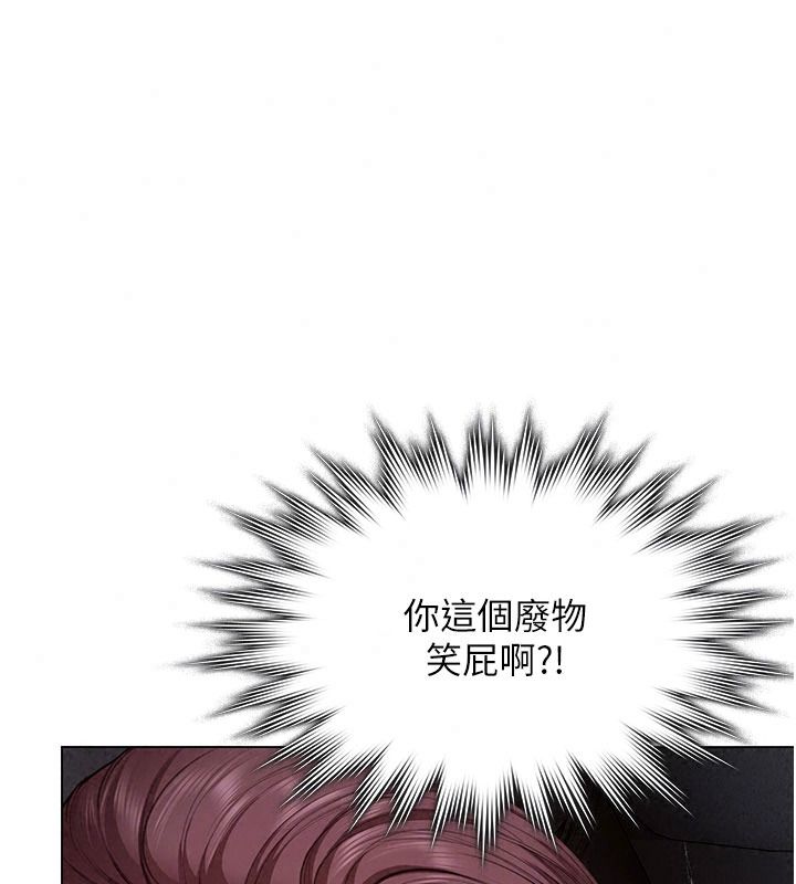 守護妳第51話-進入毒窟的安琪