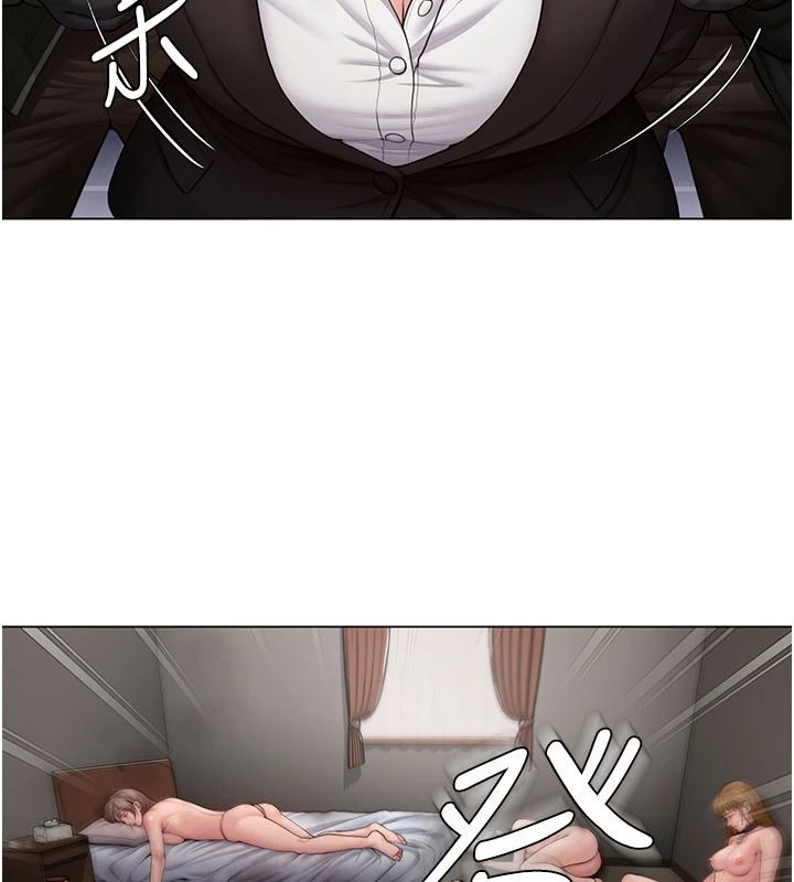 守護妳第51話-進入毒窟的安琪