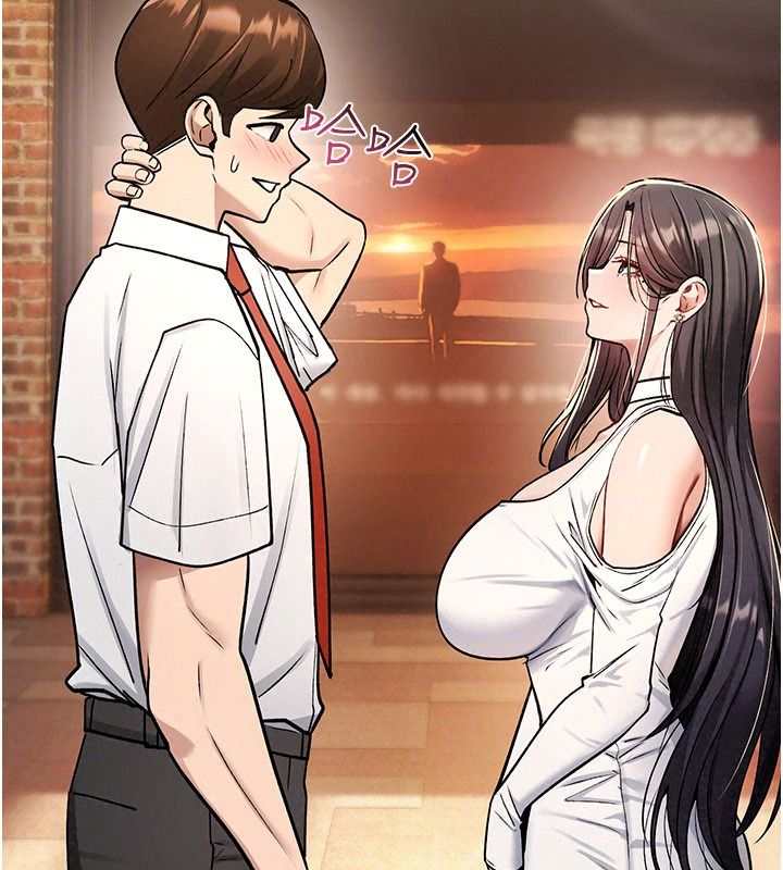 詛咒性轉物語第47話-「保險套短裙」