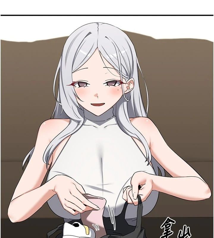 熟女交换计画第89話-巨乳獵物新登場