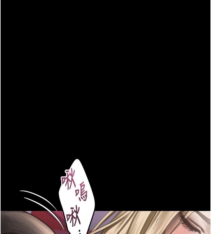 堕落物语2第73話-給部長的「特別服務」