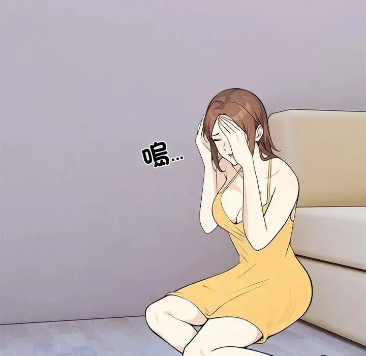 大学女生宿舍的秘密第38話