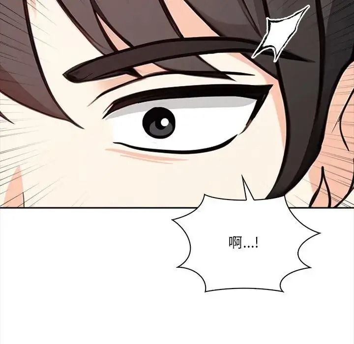 大学女生宿舍的秘密第38話