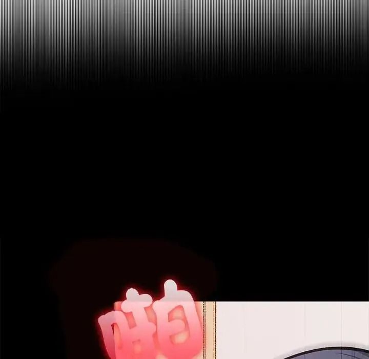 大学女生宿舍的秘密第38話