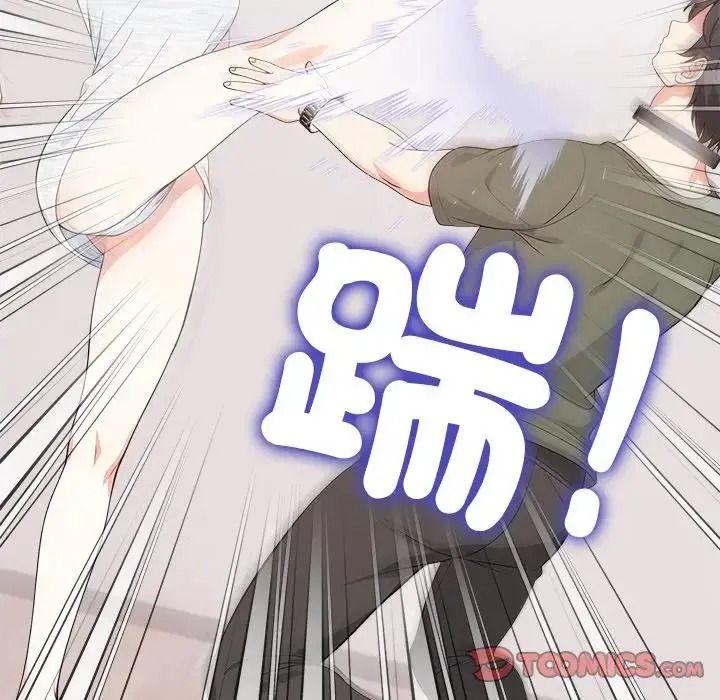 大学女生宿舍的秘密第38話