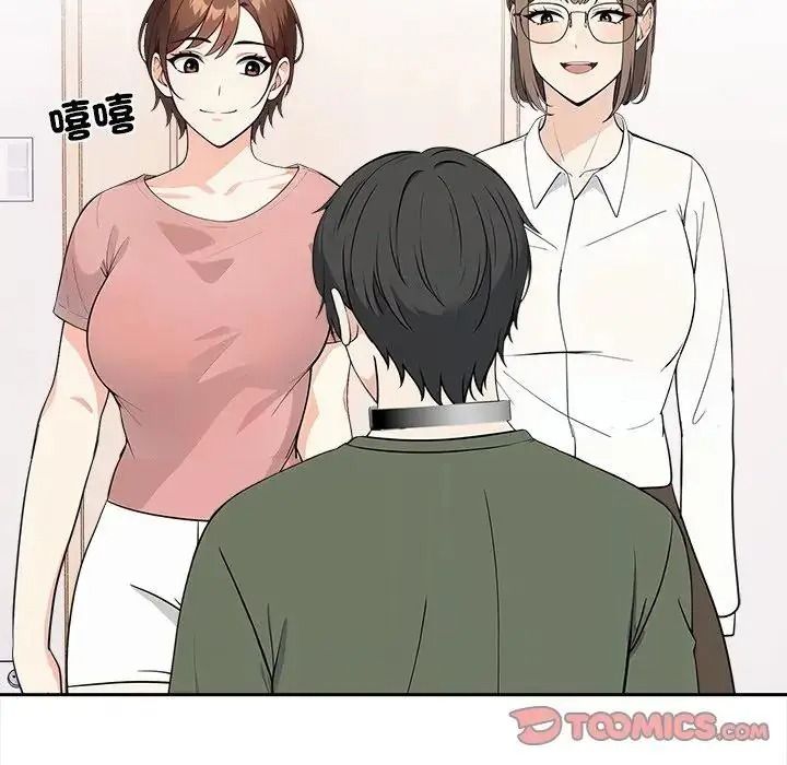 大学女生宿舍的秘密第38話