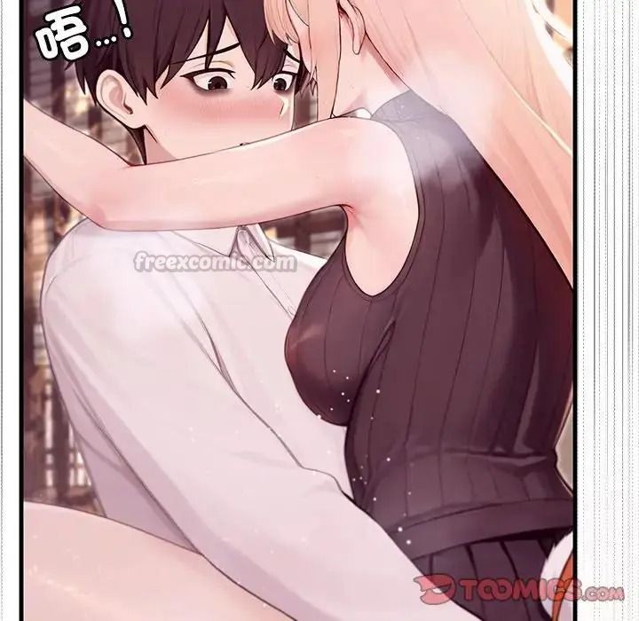 异世界骑士团长第87話