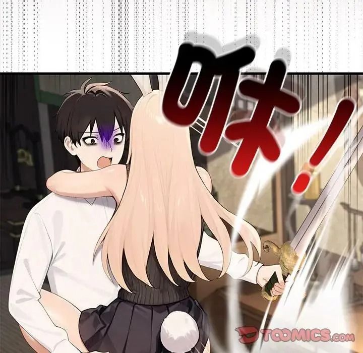 异世界骑士团长第87話