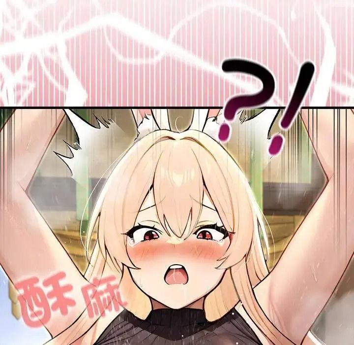 异世界骑士团长第87話