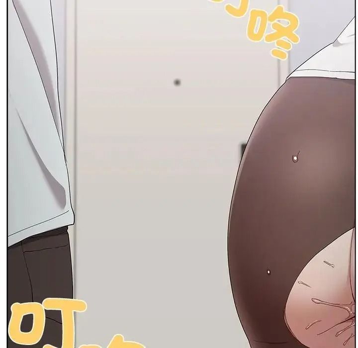 男以稀为贵第21話