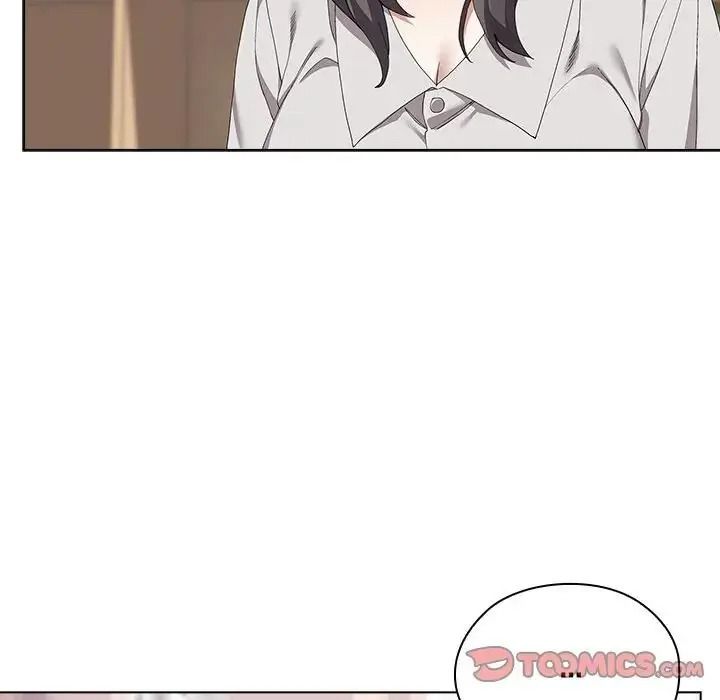男以稀為貴第21話