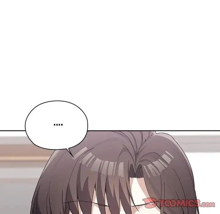 男以稀為貴第21話
