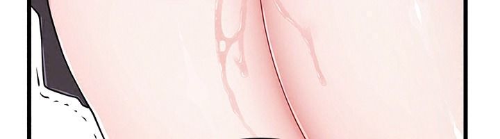 恋爱作弊百科第15話-難以忍耐的連續震動