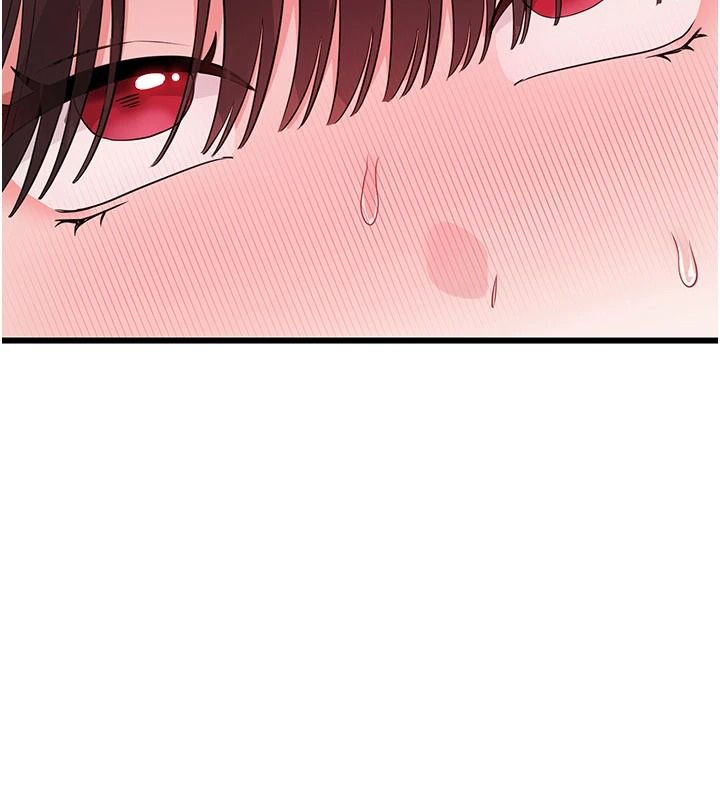 恋爱作弊百科第15話-難以忍耐的連續震動