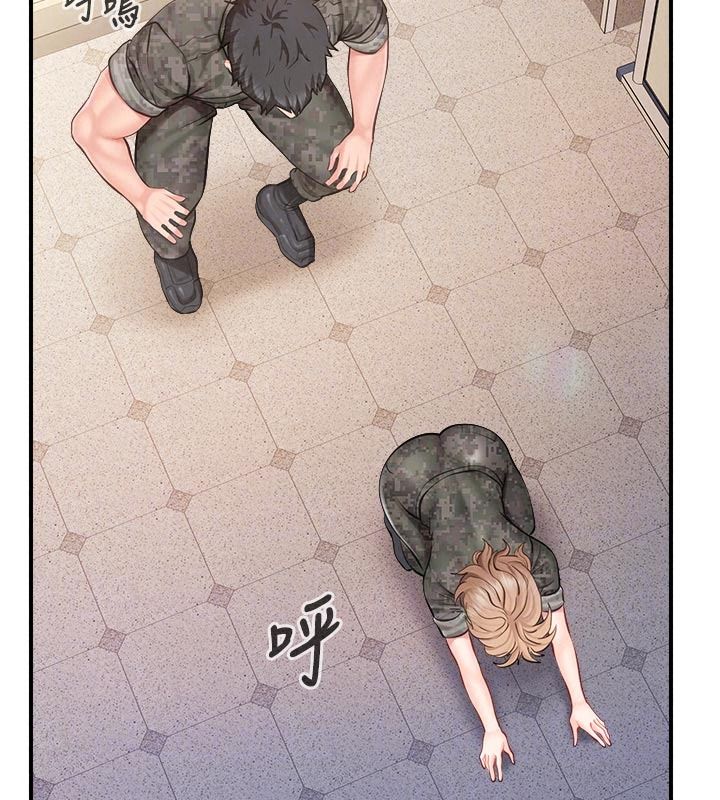 报告女班长:一根突起第72話-教訓放肆的一等兵